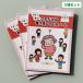 �i�R���Z�b�g�j����I���I���ꂾ���͏����c���Ă���m�[�g�@�G���f�B���O�m�[�g�@���S�Ҍ����@�I���m�[�g�@�e�ւ̃v���[���g�ɂ��œK�@�y����������