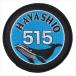  is ...SS515 patch 
