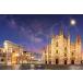  составная картинка 1000 деталь . красота становится milano большой ..- Италия EPO-11-620s