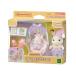  игрушка ....... древесный уголь комплект Sylvanian Families DF-27
