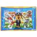  составная картинка 45 деталь мозаика 45Ppau* Patrol доска мозаика SUN-6372278A