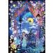  составная картинка 500 деталь свободный . ощущение ....( Aladdin ) Aladdin TEN-DSG500-639