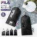 [ максимальный P17 раз ~9/25 до ]FILA ранец чехол для ключей катушка имеется Kids чехол для ключей мужчина девочка filler катушка есть чехол для ключей ключ inserting 