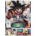  Dragon Ball суперкар do игра Fusion world 1st COMPLETE CARD COLLECTION V Jump книги литература V Jump редактирование часть 
