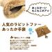 1000円ぽっきり！手袋☆キュートな♪ラビットファー手袋（素材が多少悪いです）☆  　　【RCP】