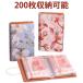 �����Ǘ��t�@�C���o�C���_�[ ���D ������ �ƌv�� �������t�B���t�� �����蒠 �蒠�^ �L�O�����Ǘ� �ԕ� �z�� �R���p�N�g 200�����[�\ �����蒠