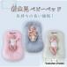  детская кроватка baby подушка перевозка новорожденный младенец вращение . предотвращение детские постельные принадлежности bed хлопок безопасность удобный in bed круг мытье ok 100 день праздника .