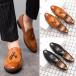  кожа обувь мужской Loafer джентльмен обувь мокасины кисточка туфли без застежки party blow g посещение школы ходить на работу работа мероприятие формальный бизнес обувь Work 