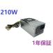 210W источник питания соответствует Lenovo HK310-71PP PCE025 HK280-72PP PCH015 HK360-71PP PCG010 PA-2181-2 FSP180-20TGBAB для замены источник питания (10 булавка +4 булавка )