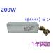 200W для замены источник питания соответствует Dell Optiplex 3060 3470 3080 5060 5080 7080 5090 7090 SFF для L200EBS-01 L200AS-00 L200EBS-00 AC200EBS-00 HU200EBS-00