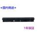 Dell Dell Inspiron 5455 5451 5458 5558 5551 3451 3551 3458 3558 Vostro 3459 3559 и т.п. применение делать аккумулятор M5Y1K 14.8V 40Wh 4 cell высокая эффективность сменный аккумулятор 