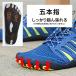 �x�A�t�b�g �t�B�b�g�l�X�V���[�Y �����Y �W���V���[�Y ���ʃK�[�h�t�� ppi-bft2 VeroMan �֘A�摜1