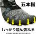 �g���[�j���O�V���[�Y �t�B�b�g�l�X�V���[�Y �W�� �C ���f�B�[�X �����Y �؃g�� �x�A�t�b�g �����p �X�|�[�c ppi-bftshoes VEROMAN FIT �֘A�摜3