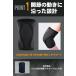 �G���{�[�X���[�u 7mm �Ђ� �I �T�|�[�^�[ �g���[�j���O �I�T�|�[�^�[ �؃g�� �x���`�v���X ppi-gear007VEROMAN FIT FIT �֘A�摜2