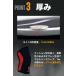 �j�[�X���[�u 7mm �Ђ� �G �T�|�[�^�[ �g���[�j���O �G�T�|�[�^�[ �؃g�� �x���`�v���X ppi-gear008VEROMAN FIT FIT �֘A�摜4
