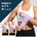 ���X�g���b�v ���f�B�[�X �؃g�� �g���[�j���O ���T�|�[�^�[ �p�X�e���J���[ ppi-gear010 VEROMAN FIT