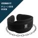 �f�B�b�s���O�x���g �f�B�b�v�X�x���g ���d ���� �x���g �g���[�j���O �؃g�� ppi-gear013 VEROMAN FIT