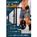 �f�B�b�s���O�x���g �f�B�b�v�X�x���g ���d ���� �x���g �g���[�j���O �؃g�� ppi-gear013 VEROMAN FIT �֘A�摜1