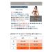 ���M���X �V���[�g�� ���f�B�[�X �؃g���g���[�j���O �W�� ���K �s���e�B�X ppi-lef098 VEROMAN FIT �֘A�摜5