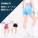 ���M���X ���K �V���[�g�� �g���[�j���O �W�� ���K �s���e�B�X V���J�b�g ppi-lef102 VEROMAN FIT