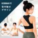 �X�|�[�c�u�� �g�b�v�X �W�� �g���[�j���O �s���e�B�X ���K �m�����C���[ ppi-sba039 VEROMAN FIT