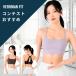�X�|�[�c�u�� �R���e�X�g �g���[�j���O �W�� �s���e�B�X ���K ���f�B�[�X ppi-sba040 VEROMAN FIT
