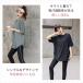 ���K�E�F�A ���f�B�[�X �g�b�v�X �̌^�J�o�[ T�V���c �����O�� �s���e�B�X 5���� ������� ppi-ssd028VEROMAN FIT FIT �֘A�摜2