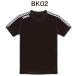  Arena custom заказ производство на заказ футболка ( унисекс ) команда одежда OSS4HTU010-BK02 беж скалярный : черный 