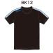  Arena custom заказ производство на заказ футболка ( унисекс ) команда одежда OSS4HTU010-BK12 беж скалярный : черный 