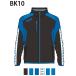  Arena custom заказ производство на заказ окно жакет ( унисекс ) команда одежда OSS4JKU001-BK10 беж скалярный : черный 