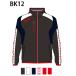  Arena custom заказ производство на заказ окно жакет ( унисекс ) команда одежда OSS4JKU001-BK12 беж скалярный : черный 