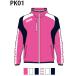  Arena custom заказ производство на заказ окно жакет ( унисекс ) команда одежда OSS4JKU001-PK01 беж скалярный : розовый 
