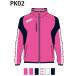  Arena custom заказ производство на заказ окно жакет ( унисекс ) команда одежда OSS4JKU001-PK02 беж скалярный : розовый 