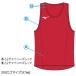  Mizuno spec k тигр заказ бокс одежда производство на заказ Boxer рубашка стандартный модель ( дамский ) 22JS2A58 поле Touch QD2