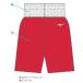  Mizuno spec k тигр заказ бокс одежда боксеры ( мужской )XS размер поле Touch QD2 длина ног примерно 17cm 22JS8B10