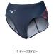  Mizuno наземный * бег одежда MTC модель производство на заказ рейсинг шорты ( дамский ) U2MBC20111