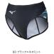  Mizuno наземный * бег одежда MTC модель производство на заказ рейсинг шорты ( дамский ) U2MBC20193