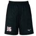  Mizuno custom order build-to-order manufacturing design print plus basketball game pants ( unisex )W2JQ0004