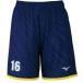  Mizuno custom order build-to-order manufacturing design print plus basketball game pants ( unisex )W2JQ0005