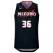  Mizuno custom order build-to-order manufacturing design print plus basketball game shirt ( Lady's )W2JQ0A54