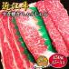 �ߍ]�� �����Ă� ����Ԃ���� �O�퐷�� 450g A5 A4 ���� �X���C�X ���� ���јa�� ���� �a�� �M�t�g ������