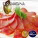 ma... сырокопченая ветчина 400g (200g×2P) тунец .karu patch . салат закуска рефрижератор ваш заказ камень . вода производство 
