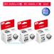 CANON FINE �J�[�g���b�W BC-345XL �u���b�N (��e��) 2�@BC-346XL �J���[ (��e��) 1�@�v3�Z�b�g  ���� �����i �yCanon�����i�z