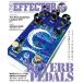   󥳡 THE EFFECTOR BOOK VOL.69(9784401656530) ̵