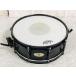  used Pearl UCA1450 (u77387)