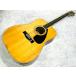  б/у YAMAHA FG-250D (u86753)