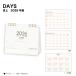 календарь 2026 настольный DAYS SG918 стол календарь календарь 2026 настольный простой практический память Space иностранный язык соответствует английский язык французский язык 258189