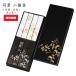 ���� �����p �i�O �i�� ��퍁�i���h�E�����j8���� ���{���� ���� 992187 �����i �M�t�g �̂��Ή� �r�������� �r���Ԃ� ���ފ� ���~ �~ ���V �@��