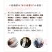 ���j�V�� �I�[�K�j�b�N�X�^�C���� 3�� ���j�V�� ������� �o�Y�j�� ���� ��j�V�� ���j�V ���j�� �I�[�K�j�b�N�R�b�g�� �n���J�` �X�^�C �Ԃ���� 992973 �֘A�摜2