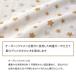���j�V�� �I�[�K�j�b�N�X�^�C���� 3�� ���j�V�� ������� �o�Y�j�� ���� ��j�V�� ���j�V ���j�� �I�[�K�j�b�N�R�b�g�� �n���J�` �X�^�C �Ԃ���� 992973 �֘A�摜3